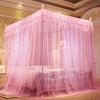 OEING Princess Style Three-Door Floor-Standing Mosquito Net