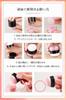 PIPL Cheek Pompon Mineral Cheek Blush with High Gloss Contour Face Cushion Highly Natural Cosmetics Puff, Blush, Soft, Pigmented, Lightweight,