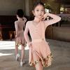 Latin dance clothing women latin american dance dress pink long sleeve girl stage costume velvet line dance clothing dance wear