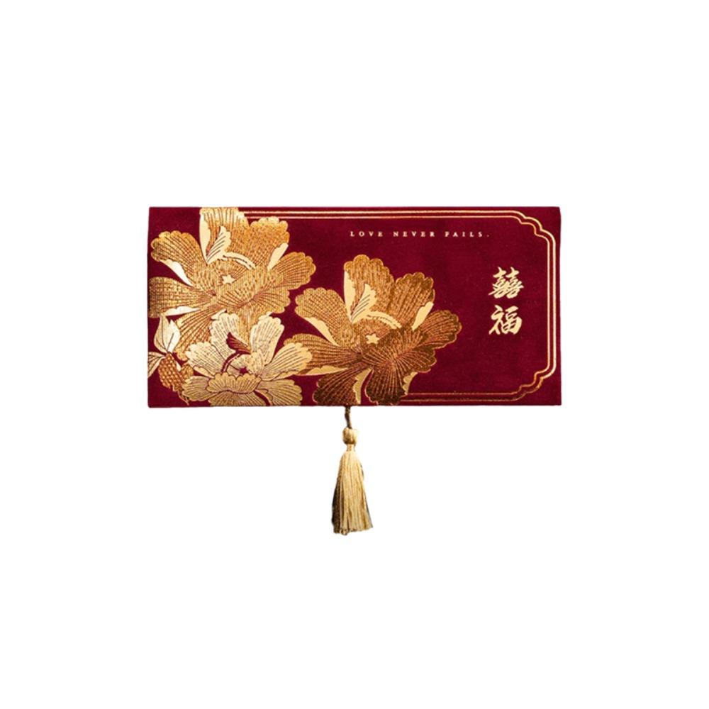 

Traditional Spring Festival Red Packet Flower Pattern HongBao Chinese New Year S-Style A