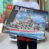 Children's Space Exploration Vehicle Building Blocks - Interlocking Educational Toy Gift for Boys