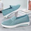 Women's Casual Shoes, Breathable Fly-knit Mesh Slip-on Shoes for Middle-aged and Elderly Mothers, Soft-sole Comfortable Slip-on Shoes.
