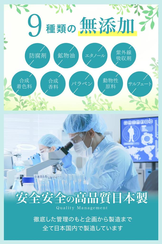 Auvia Azelaic Acid Cream High Azelaic Acid Content Rough Skin Oily Skin Skin Care Sebum Pores Shine Sensitive Skin Glycyrrhizinic Acid Royal Jelly 15g
