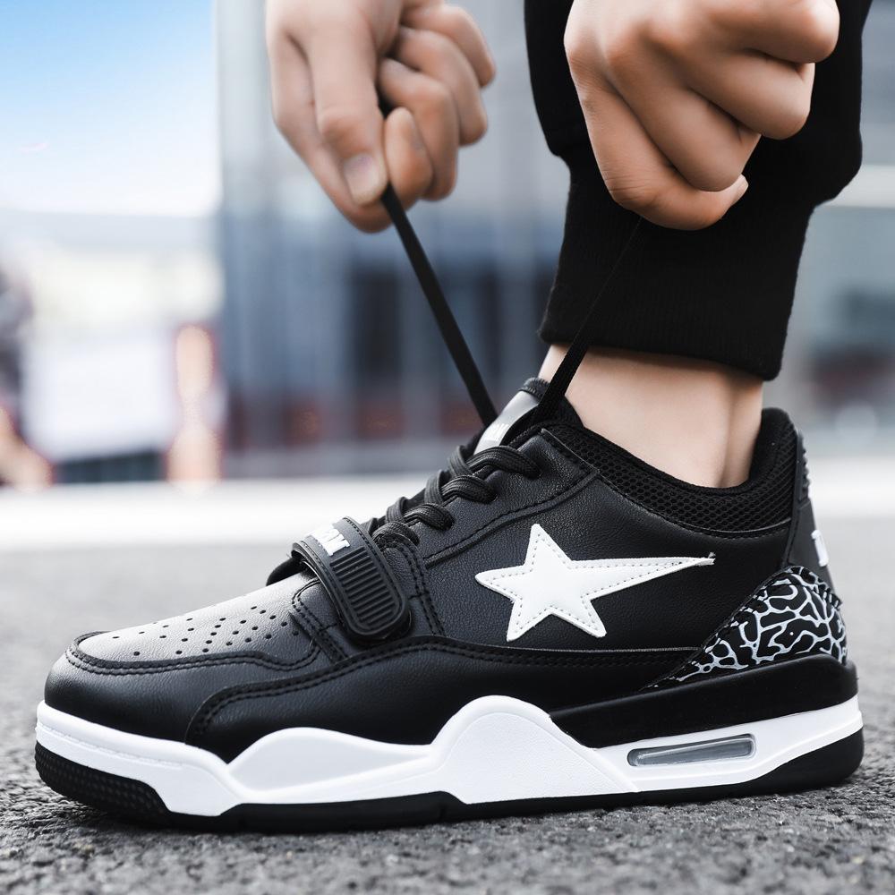 Large Size Shoes Men's Shoes New Low-top White and Black Contrasting Colors Air Cushion Rebound Versatile Basketball Shoes Sports Board Shoes Men