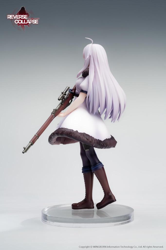 Reverse Studio Reverse Collapse: Bakery Operation Jehuty 18 Scale Approx. 210mm PVC & ABS Painted Finished Figure