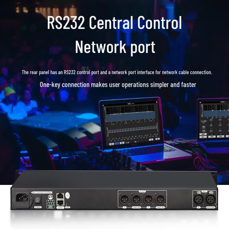 Weishu DSP0306 Digital Audio Processor (CN version)