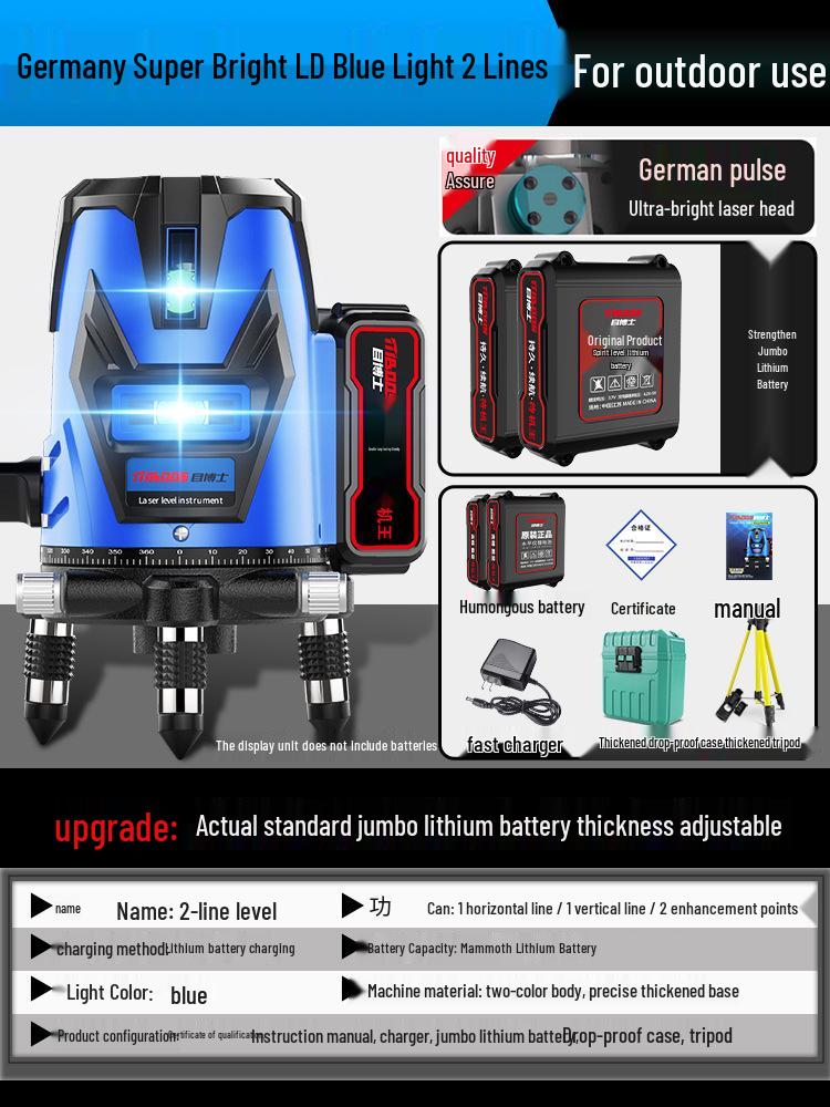 High-Precision Outdoor Laser Level with Green/Blue Light, 2/5 Lines, Automatic Leveling