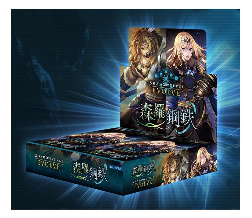 Shadowverse EVOLVE Booster Pack Vol. 7 Shinra Steel Упаковка из 12 штук