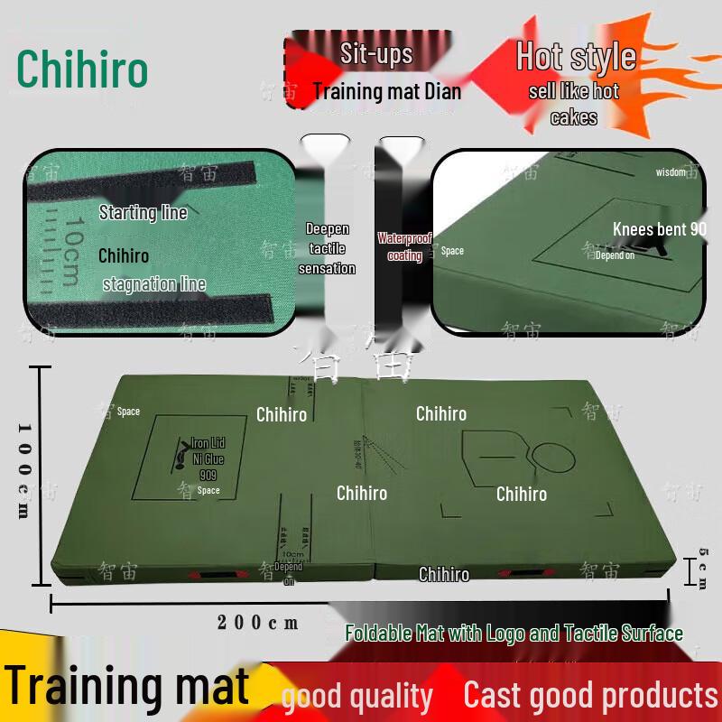 Zhizhou Foldable Sit-up Gymnastics Training Mat