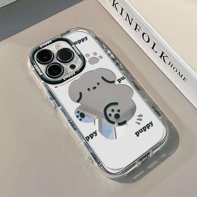 Cartoon Cute and Fun Puppy Mirror for Huawei Cream Case for Oppo for Apple 15 New for IPhone