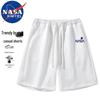 NASA MARVEL Herren Freizeit Sport Strandshorts