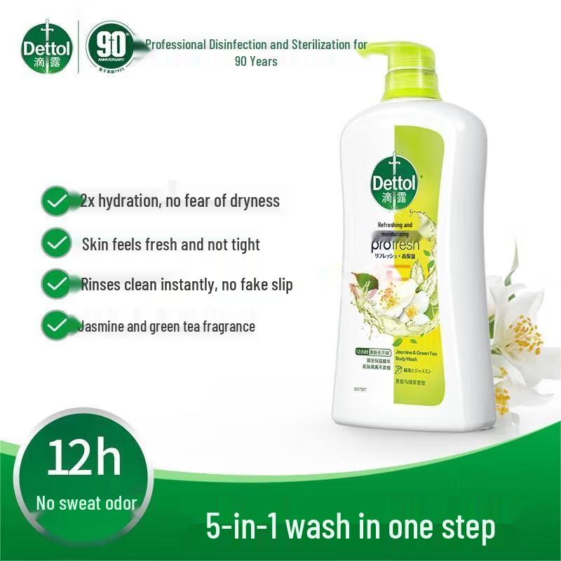

Dettol Fresh Moisturizing Shower Gel