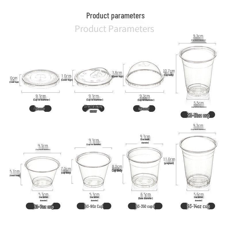Transparent Mini Milk Tea Disposable Cup with Lid - Small Size for Cold Drinks