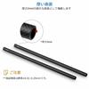 SMALLRIG 15mm Carbon Rod - 10cm 4 Inch (2 Pieces) Lightweight Unthreaded 15mm Support Rig Set Compatible with DSLR Equipment DSLR Rigs DSLR Rig - 1871