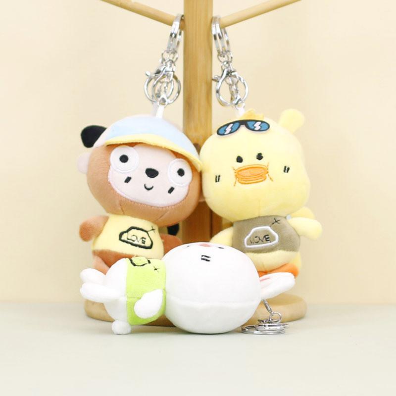 Adorable Plush Keychains Featuring Panda Tiger Monkey And Bunny For Cute Animal Lovers