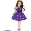 Licca-chan Dress LW-04 Snow Violet