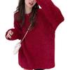 Women's Cherry Red Retro Knit Sweater - Autumn/Winter Loose Fit Long Sleeve Pullover