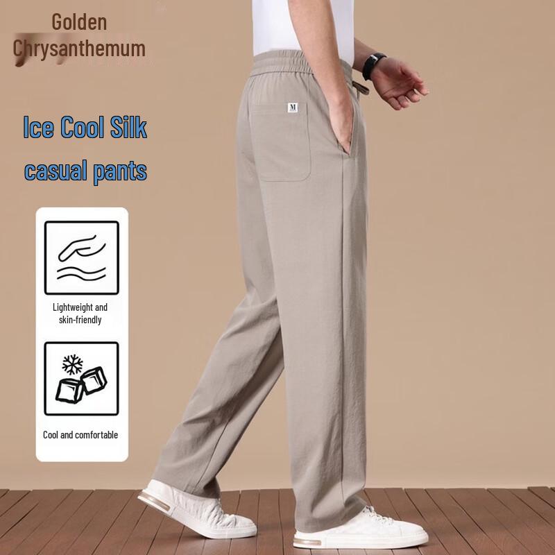 

Men s Ice Silk Casual Straight-Leg Pants XL
