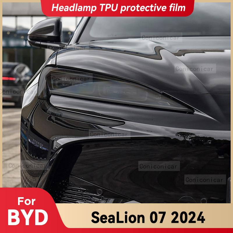 For BYD Sealion 07 2024 Car Headlight Smoked Black TPU Protective Film Front Light Tint Change Color Cover Sticker Accessories