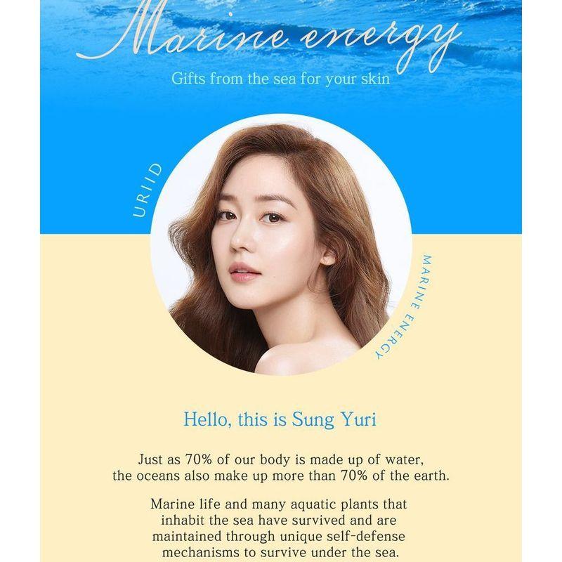 URIID - Marine Energy Ampoule