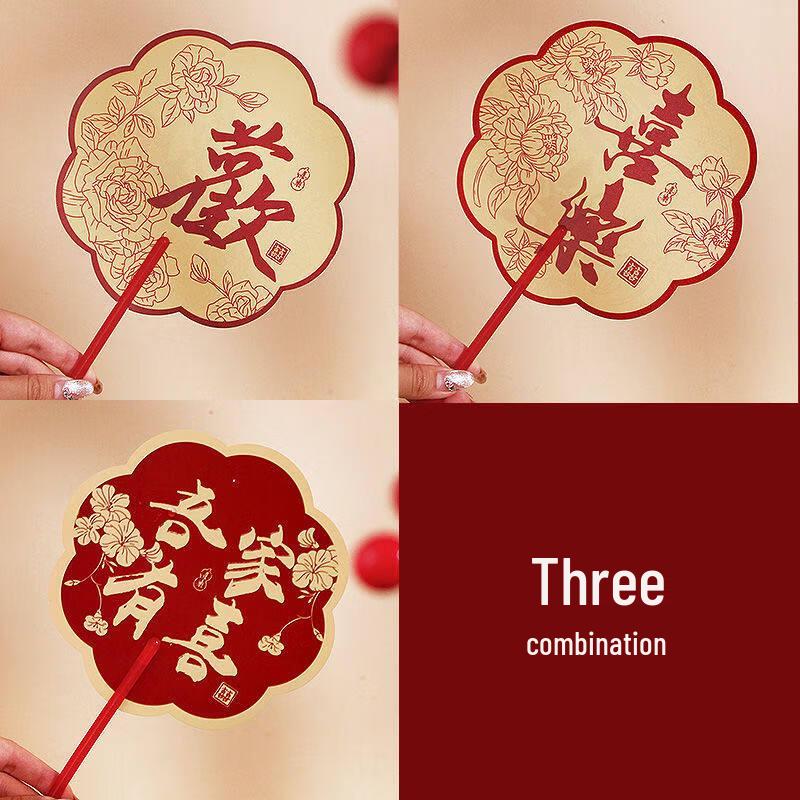 Веер-аксессуар для свадебной вечеринки LIEI