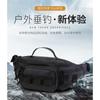 Lightweight Waterproof Fishing Waist Pack Men Women Outdoor Gear Bag Multi-Functional Chest Belt