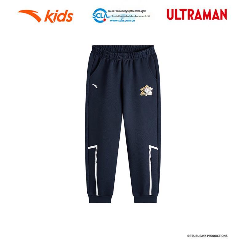 Anta Kids' Boys' Cycling Series Knitted Sports Pants