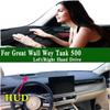 For Great Wall Motors WEY Tank 500 Dashmat Dashboard Cover trument Panel Sunscreen Protective Pad Dash Mat Ornaments