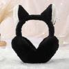 Windproof Cat Ear Earmuffs Soft Plush Winter Ear Warmers  Outdoor Cycling Accessories