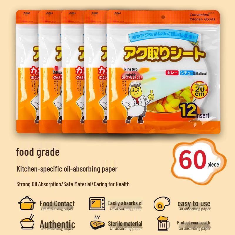 

Пищевая бумага для впитывания масла для супов, рагу и жареных блюд