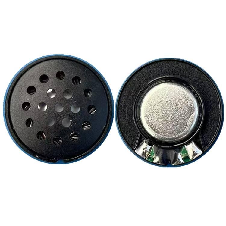 23mm Headphone Speaker Driver 32 Ohm 111dB DIY Earphone Replacement with Cover 111