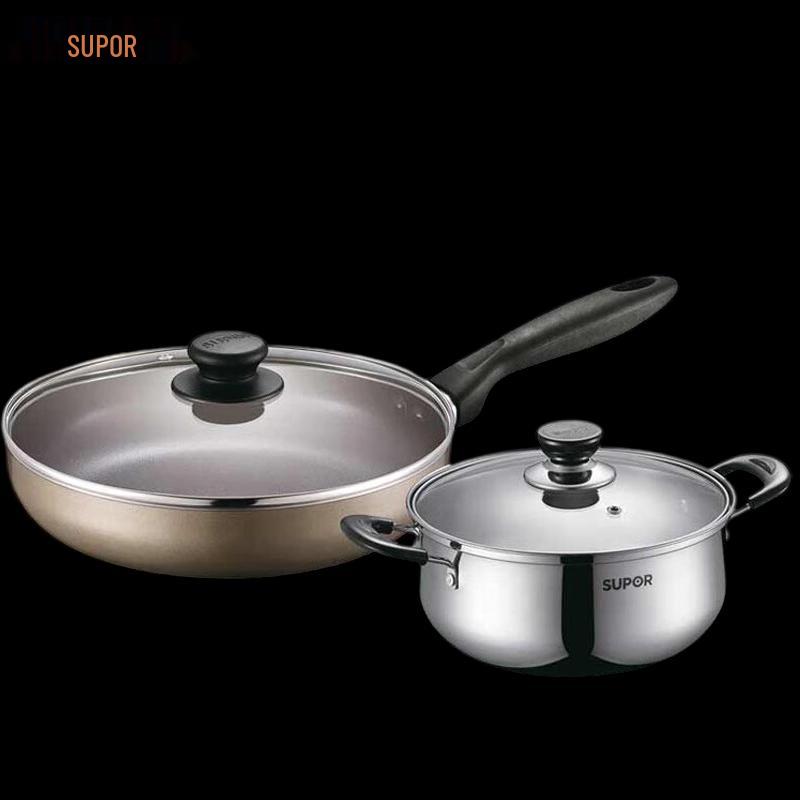 SUPOR 2-Piece Frying Pan & Soup Pot Set