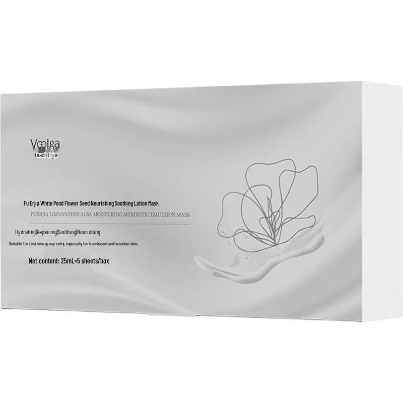 Fulga White Pond Seed Moisturizing Lotion Mask
