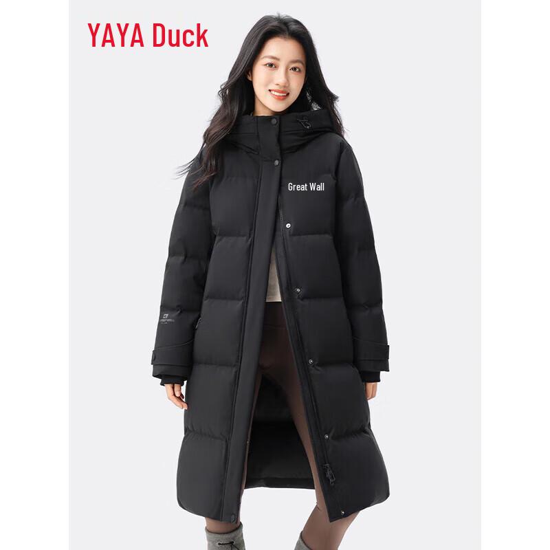 Yaya 2025 Unisex Long Hooded Down Jacket