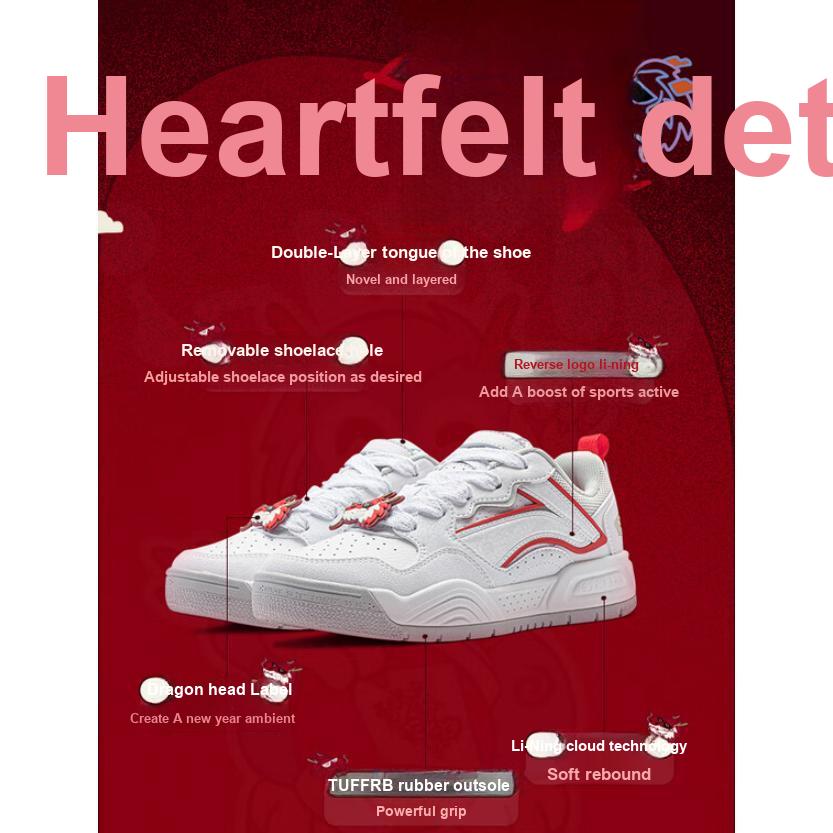 Li Ning Childrens Year Of The Dragon Limited Edition Shoes Comfortable Versatile Trendy Shock Absorbing Durable Low Top Casual Shoes YKCU012-3