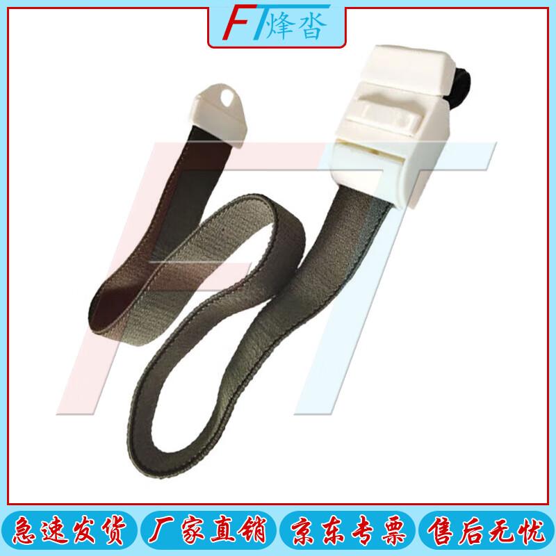 Outdoor Emergency Buckle Tourniquet