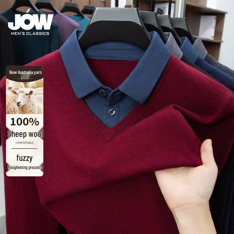 

JOW Мужской свитер из мериносовой шерсти с воротником-обманкой из двух частей XL