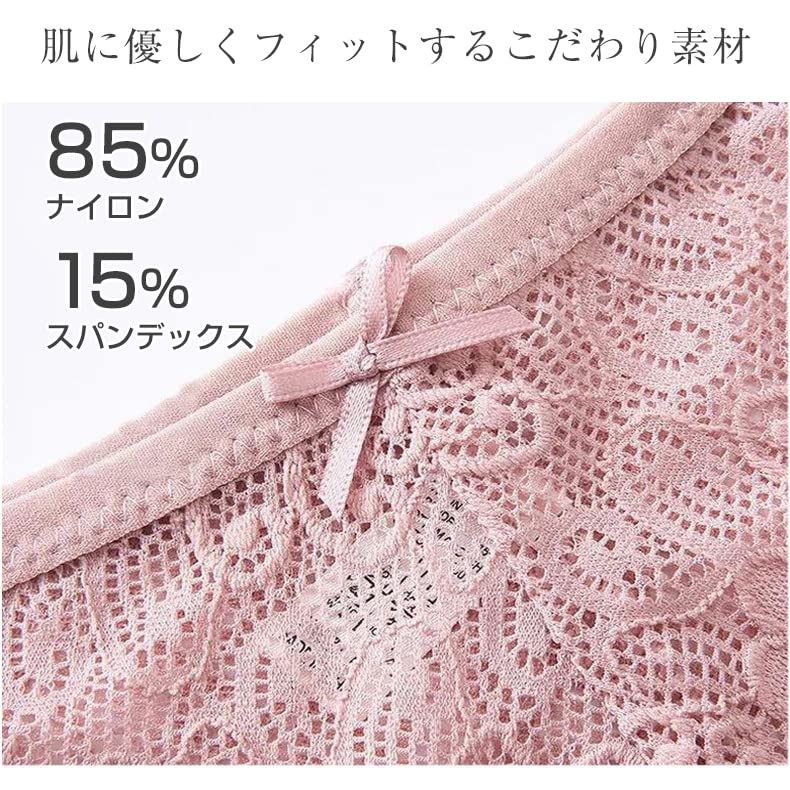 Pureseek Women's Plus Size Lace T-Back Panties with Ribbon, Sexy Underwear, 5-Piece Set (M, 5 Colors)