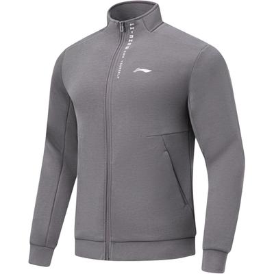 Li Ning Bequeme Sportliche Freizeit-Strickjacke Langarm-Kapuzenpullover Herren-Hoodies Rauchgrau AWDTA61-3