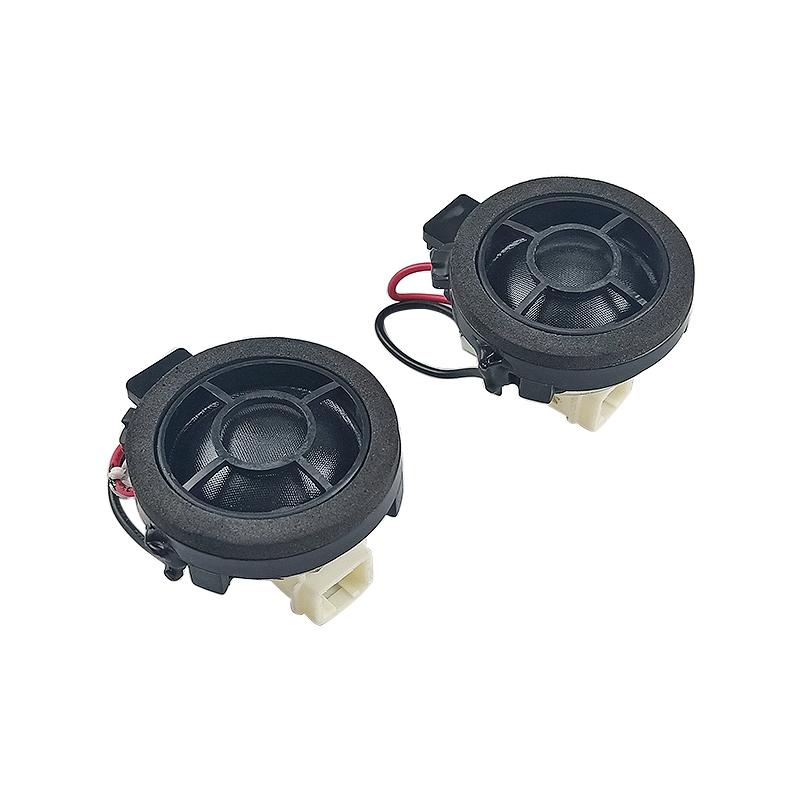 1.5inch 40MM Dome Silk Film Car Tweeter Neodymium Magnet 25MM Large Voice Coil Horn Shield with Capacitor 4ohm 25W 2PCS