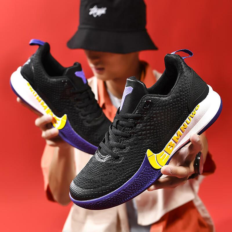 Kobe Basketballschuhe Black Mamba Spirit Sneaker 4. Generation Limited Venom Teenager Mittelschüler Zementboden Sneaker