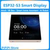 ESP32-S3 4inch Development Board 480x480 Display TouchScreen Smart 86 Box WiFi Bluetooth Internet of Things For Arduino