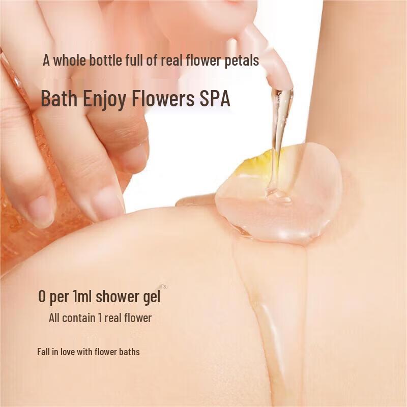 Ban Mian Hua Tian Rose Petal Scented Shower Gel