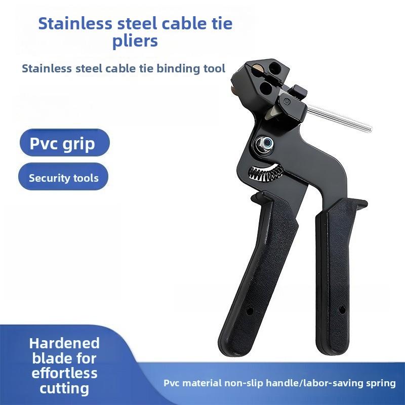 Stainless Steel Cable Tie Tensioner Gun Metal Self-Locking Strapping Tightening Plier Tool 1pcs