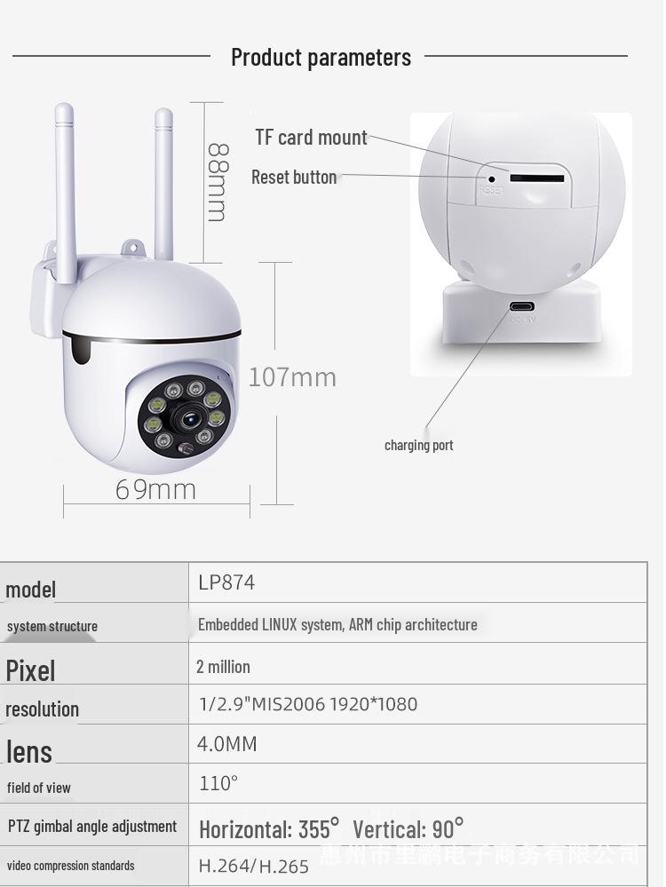 360° Rotating HD Night Vision Outdoor WiFi Camera with Remote App Monitoring
