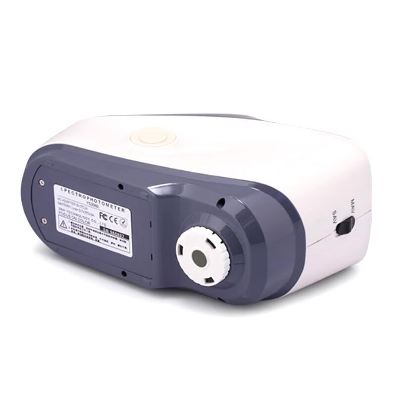 3nh YS3020 High-Precision Spectrophotometer Colorimeter (CN Version)