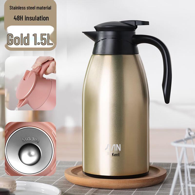 

Fuguang BJ1810 Stainless Steel Insulated Thermos Pot 1500ml