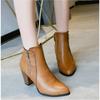 Women's Fall/Winter Vintage Chunky Heel Design Side-Zip Ankle Boots Solid-Color Pointed-Toe Elegant Boots