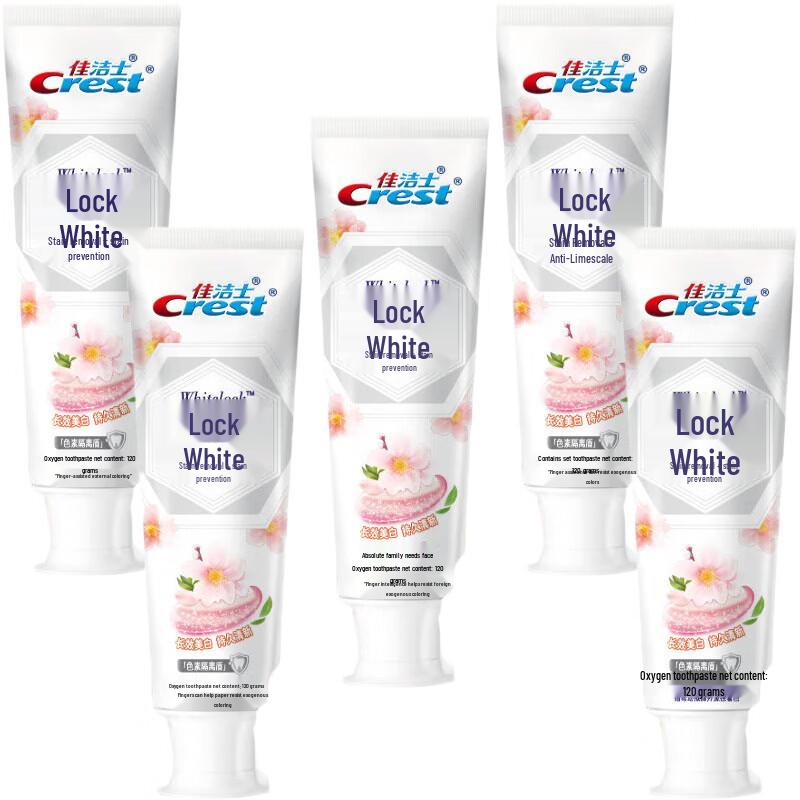 Crest Dual-Color Whitening Toothpaste