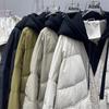 Plus Size Korean Style Loose Winter Slimming Mid-Length Down Jacket with Faux Two-Piece Hoodie
